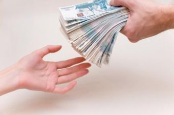 Какие документы нужны при наличном расчете