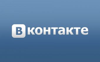 Как посмотреть Вконтакте все сообщения