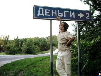 Какие нужны документы на открытие своего бизнеса