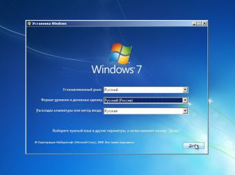 Как установить Windows на ноутбуке eMachines
