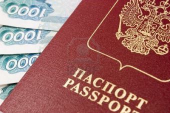 Что могут сделать мошенники, имея паспортные данные другого человека