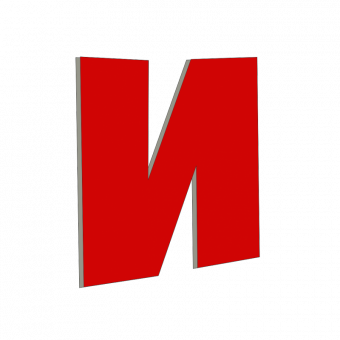Как изменить цвет текста в Word