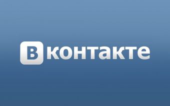 ВКонтакте: с чего все начиналось