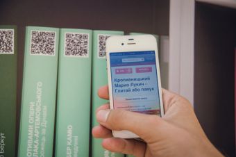 Как читать книги на Андроиде