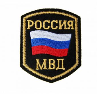 451 полк вв мвд рф