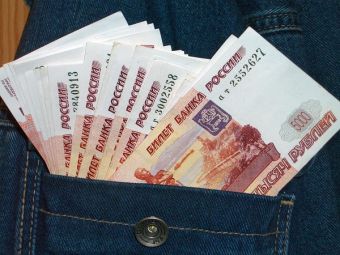 Чем отличается оклад от зарплаты 