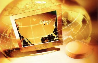 Коммуникационная политика