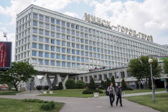 Один из бизнес-центров Минска
