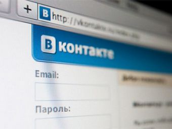 Как закрыть личку Вконтакте для всех