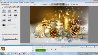 Графический редактор Picasa 3: обзор свойств