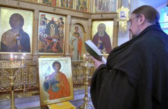 Как освятить икону
