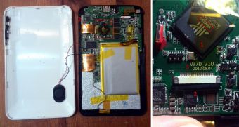 Определяем модель процессора китайского планшета