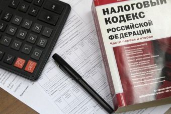 Как узнать задолженность по налогам через ГОСУСЛУГИ