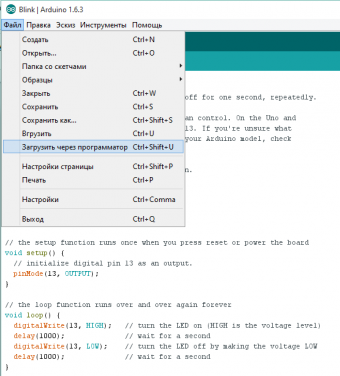 Как написать меню для дисплея на arduino