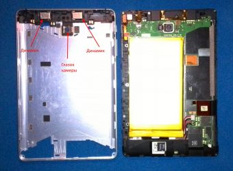 Задняя крышка планшета Huawei MediaPad S7 снята