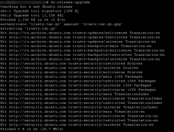 do-release-upgrade.