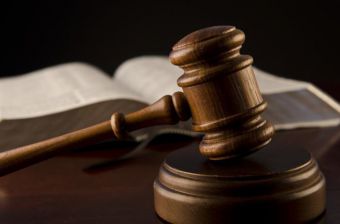 Как узнать свои административные правонарушения