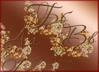 Как написать красивые буквы