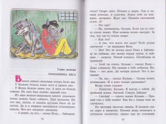 Как распознать текст в формате pdf