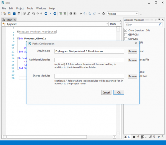 Как настроить ide для си