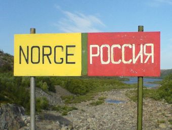 Имеет ли россия морскую границу с украиной