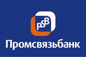 Банки-партнеры Промсвязьбанк без комиссии: перечень 