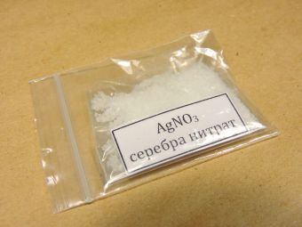 Серебра нитрат: инструкция по применению, показания, цена