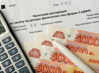 Как заполнить 3 НДФЛ на налоговый вычет по ипотеке