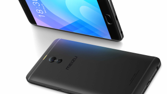 Meizu M6 Note - отличный телефон