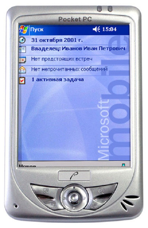 Инструкция по прошивке i mate pocket pc