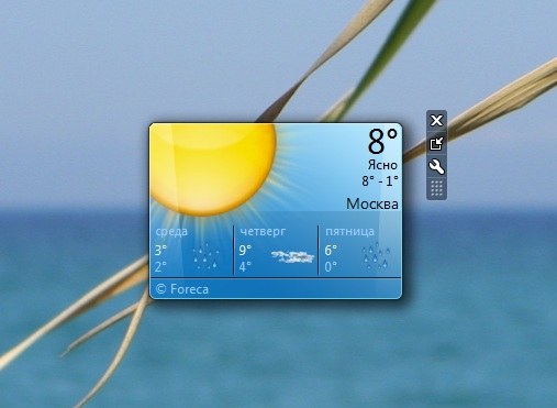 Как установить погоду на компьютере на рабочем столе