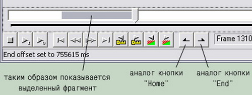 Как из картинки вырезать нужный фрагмент на телефоне