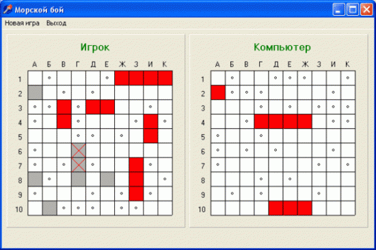 Как выиграть в бою за мечи геншин