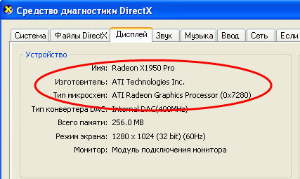 Картинки видео карты товары переводчик все сервисы