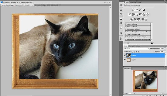 Как вставить фотографию в рамку в фотошопе