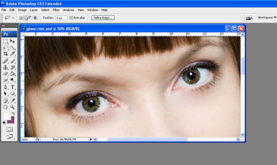 Как перенести глаз в фотошопе