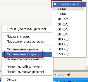 Почему невозможно бесконечно увеличивать скорость элементов компьютера