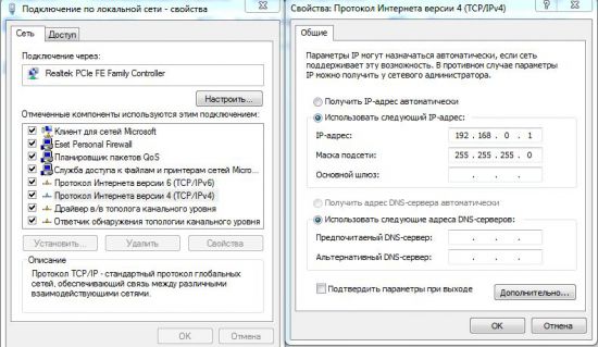 Как правило подключение дополнительного устройства к персональному компьютеру