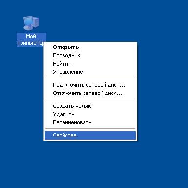 Как удалить файлы с видеокамеры панасоник через компьютер