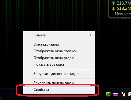 Как вернуть значок браузера на телевизоре