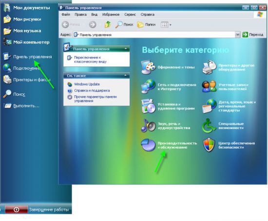 Advanced chrome браузер безопасный режим как отключить webdriver selenium