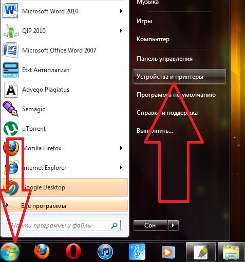 Как удалить принтер из системы. Панель управления в виндовс 10 устройства и принтеры. Как удалить драйвер принтера. Управление печатью. Управление печатью windows 10.