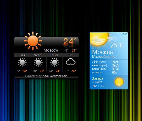 Как установить гаджет погоду на рабочий стол