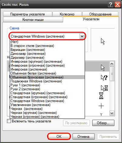 Всплывающий текст при наведении курсора на элемент в браузере