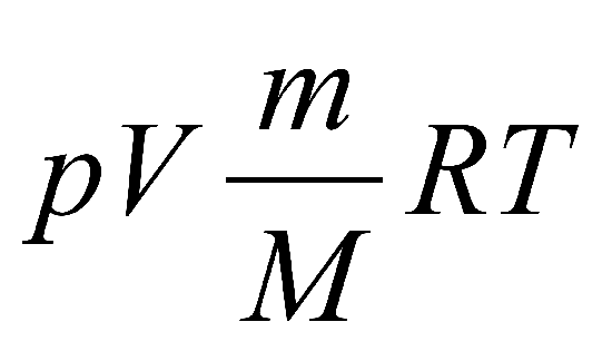 Иіс газы формуласы