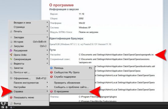 Как вернуть dns настройки по умолчанию в windows