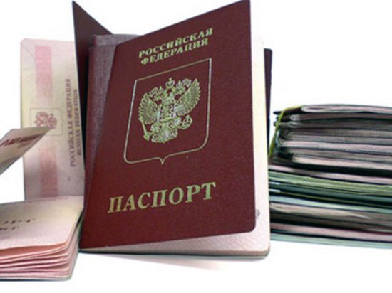 Какое фото нужно на паспорт в 14 лет размер