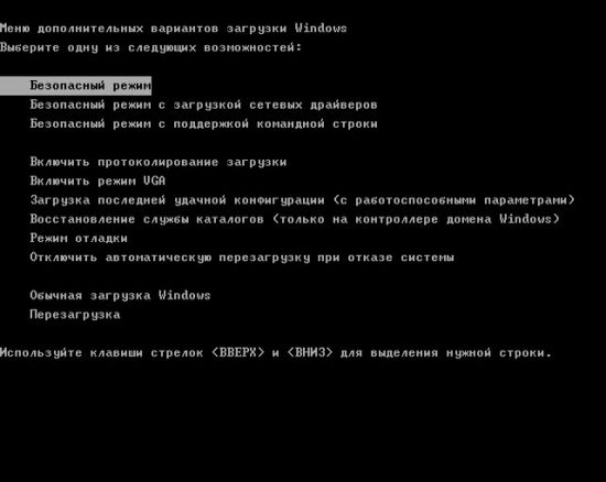 Как сделать hard reset на ноутбуке