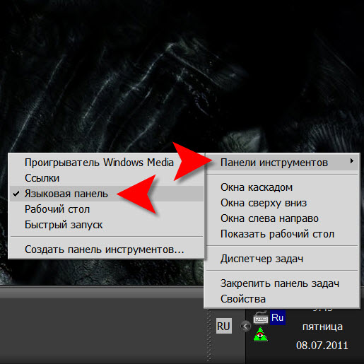 Что означает примечание над пятым номером на клавиатуре onlinesequencer net