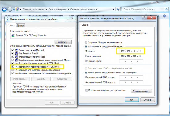 Как настроить локальную сеть на windows xp и windows 7